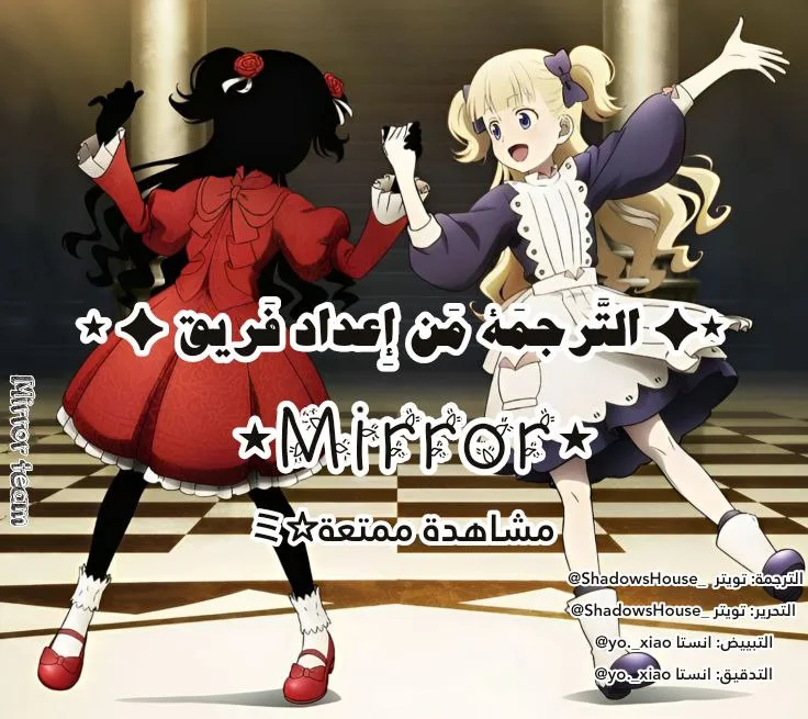 الصفحة 1