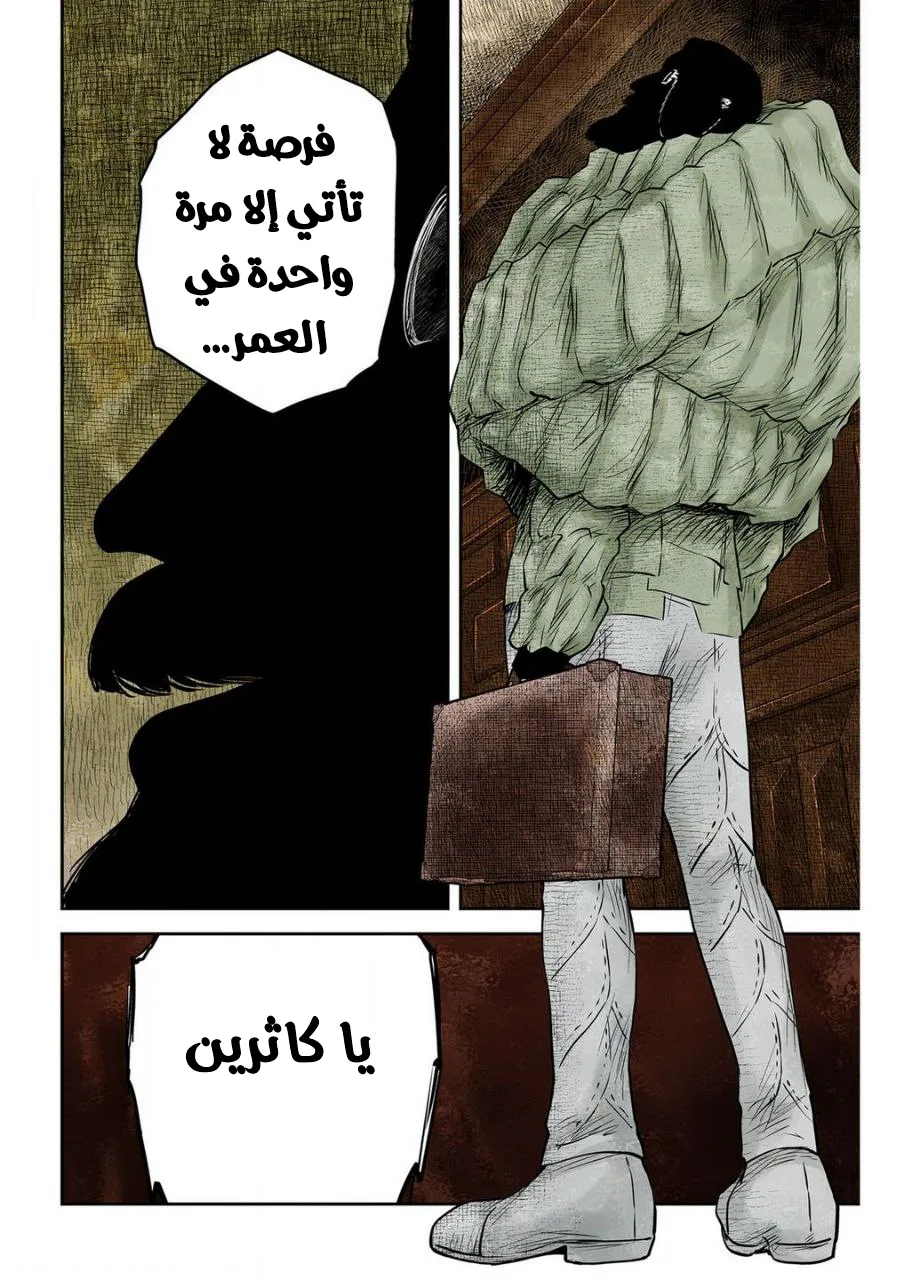 الصفحة 18