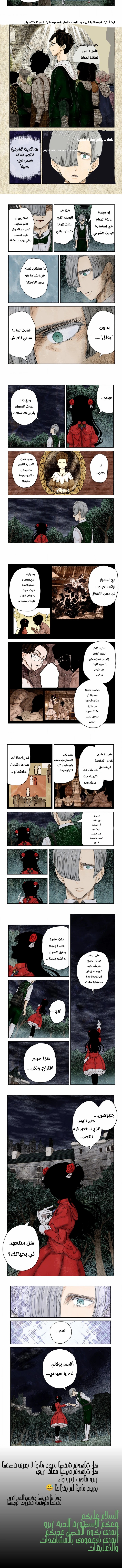 الصفحة 2