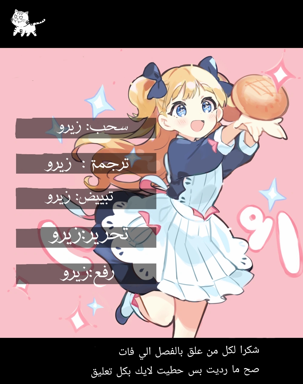 الصفحة 1