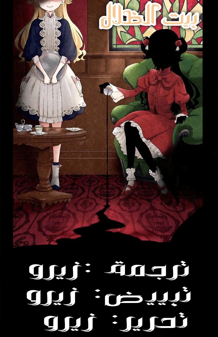 الصفحة 1