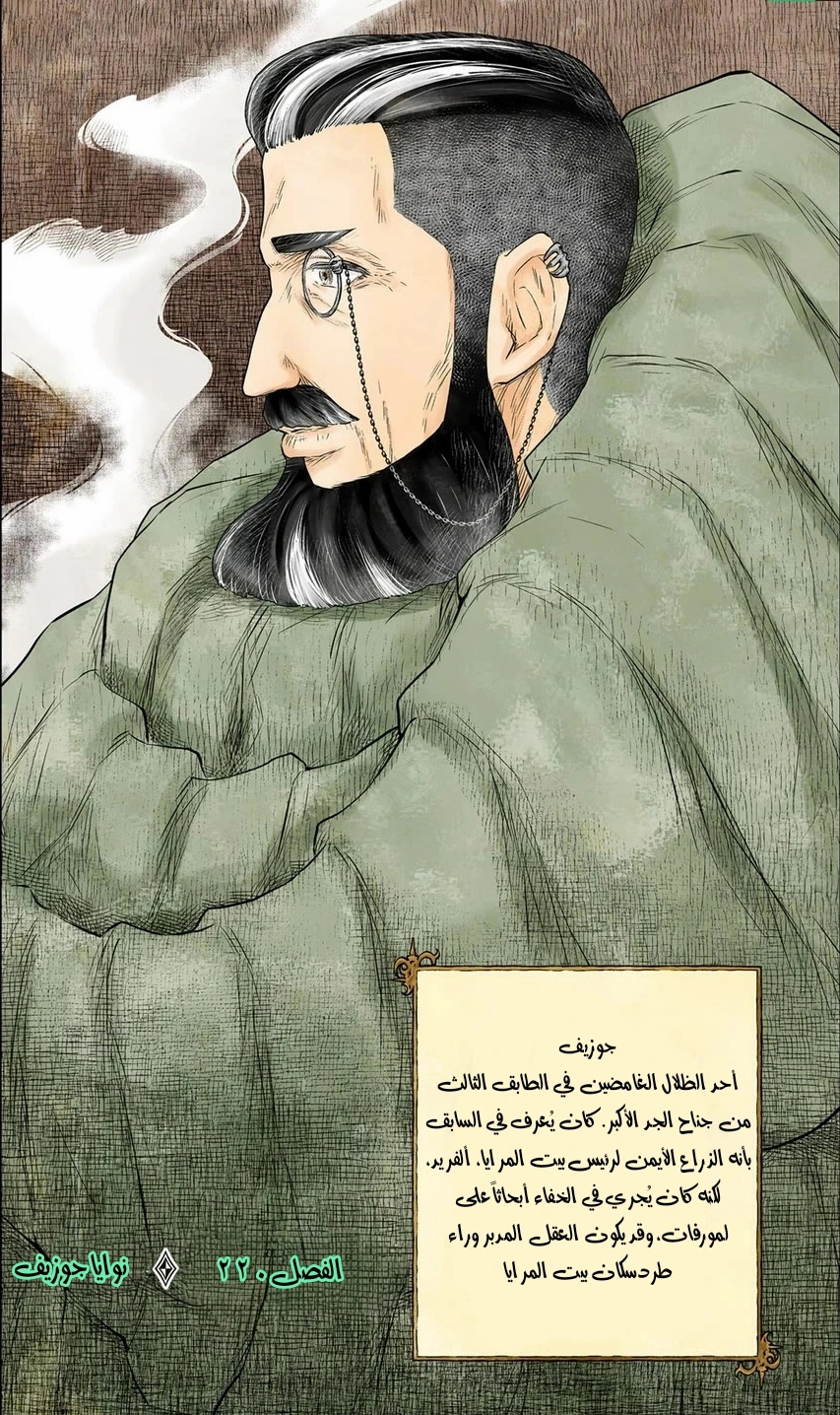 الصفحة 1