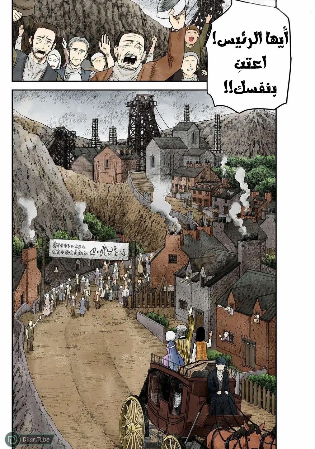 الصفحة 15