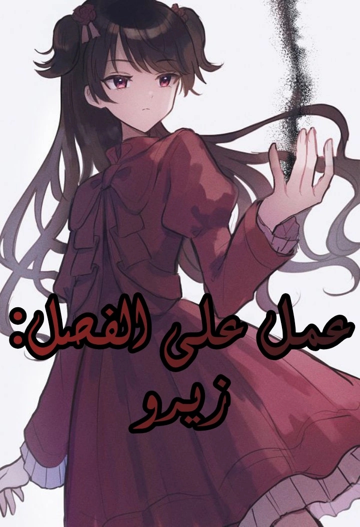 الصفحة 1