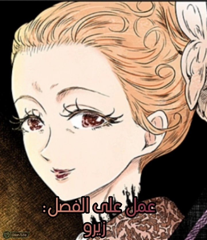 الصفحة 2