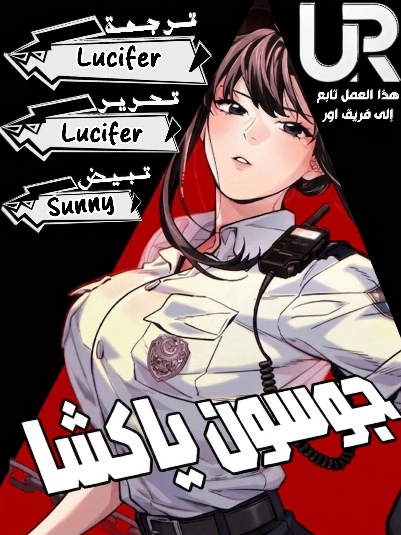 الصفحة 1