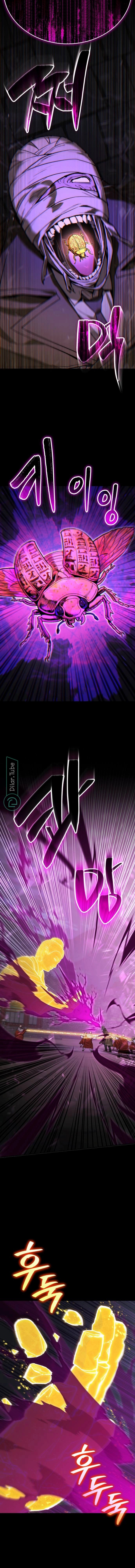 الصفحة 27