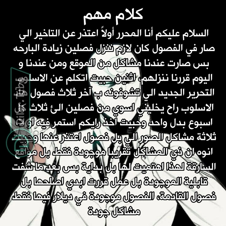 الصفحة 33