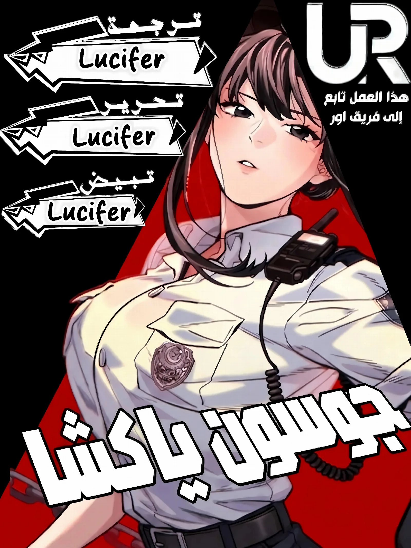 الصفحة 1