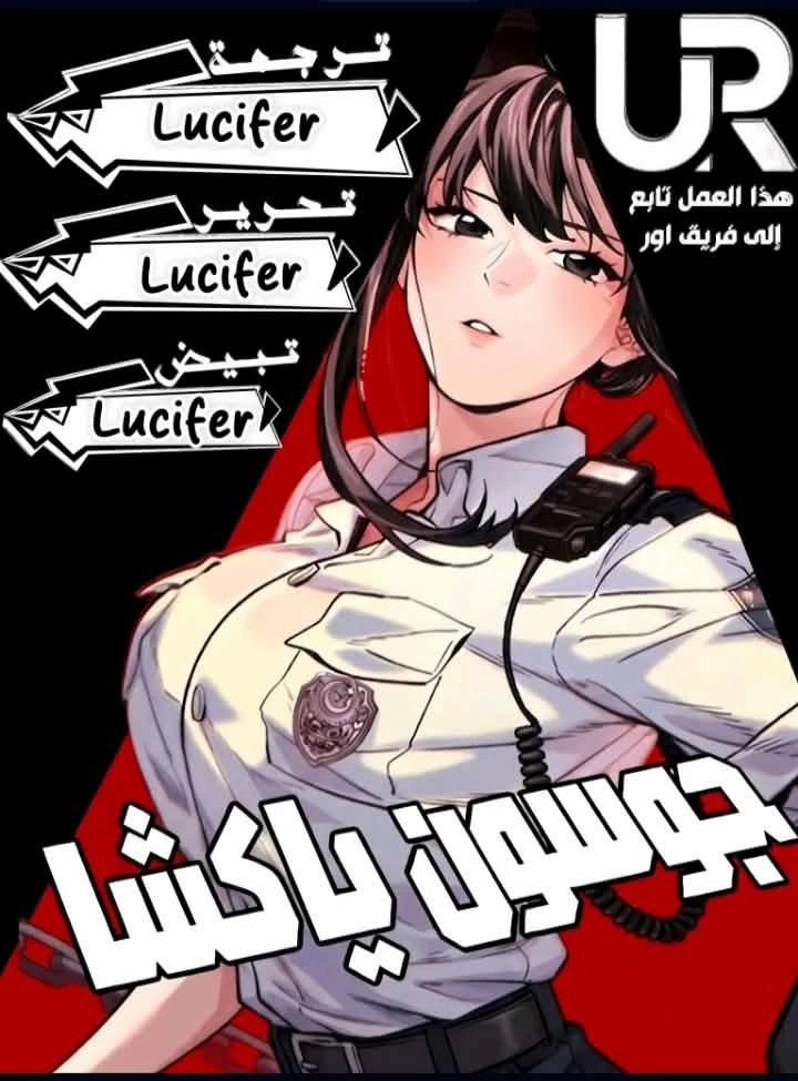 الصفحة 1