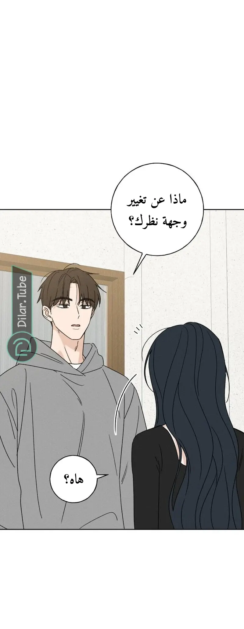 الصفحة 22