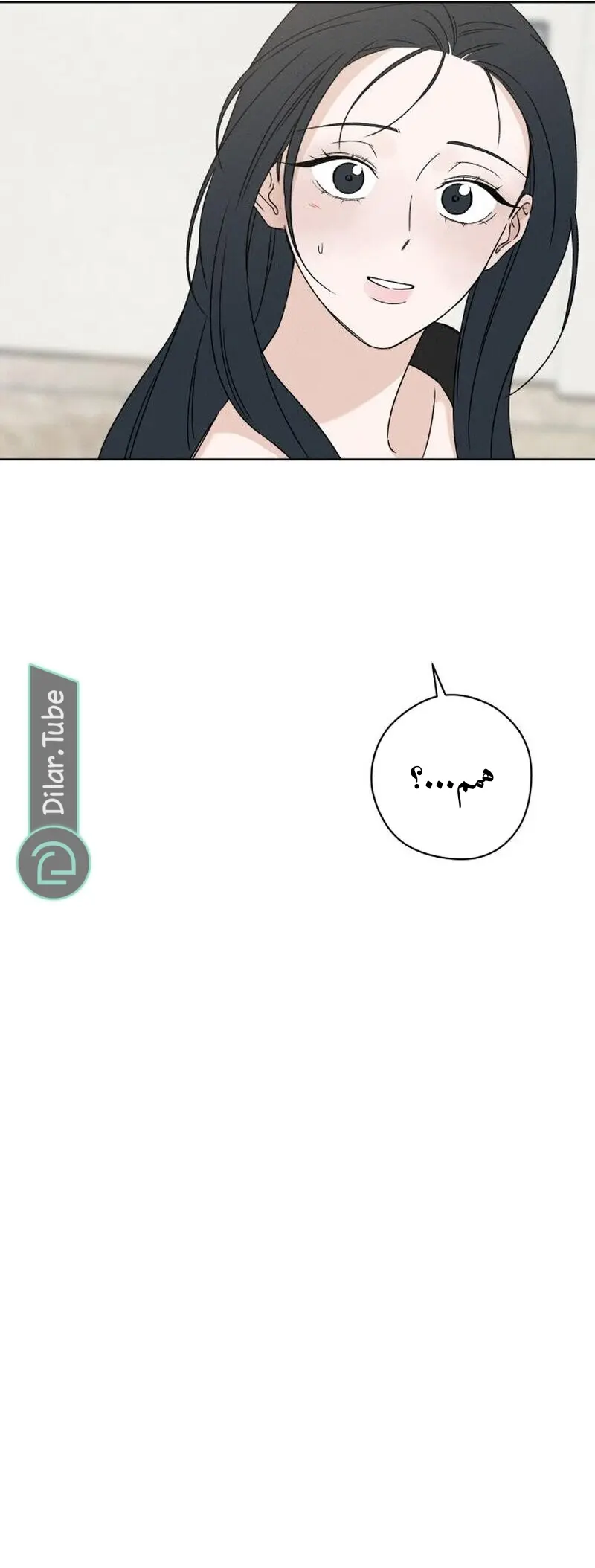 الصفحة 36