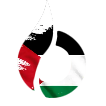 الصفحة 32