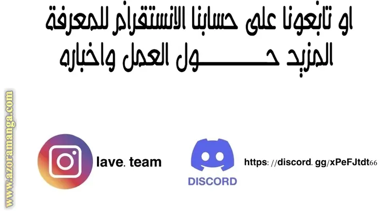 الصفحة 33