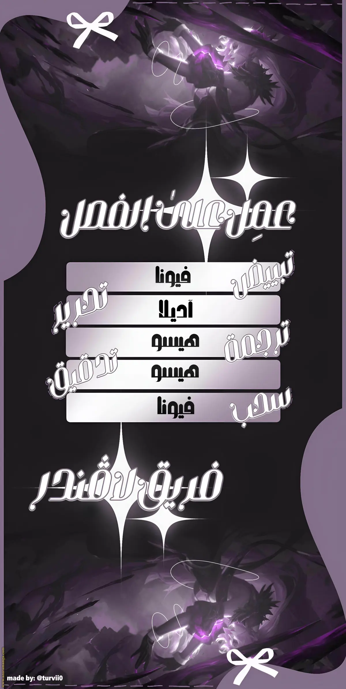 الصفحة 1
