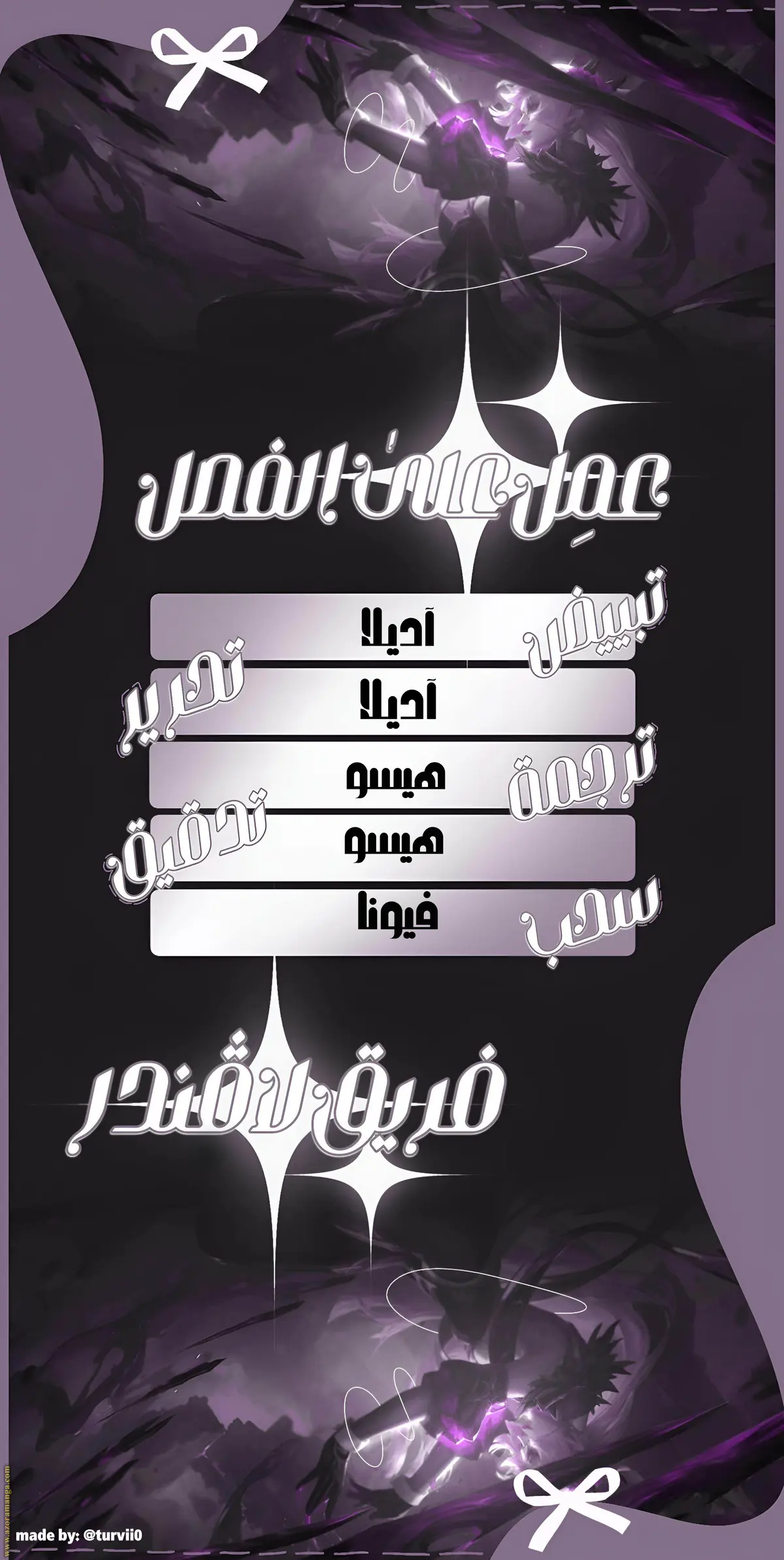 الصفحة 1