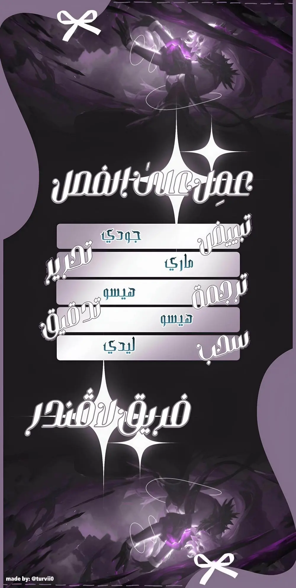 الصفحة 2