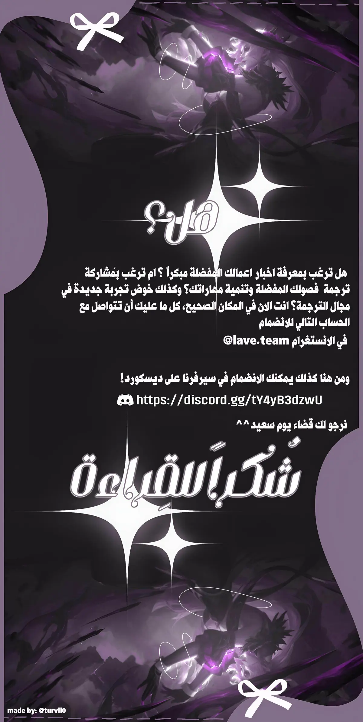 الصفحة 12