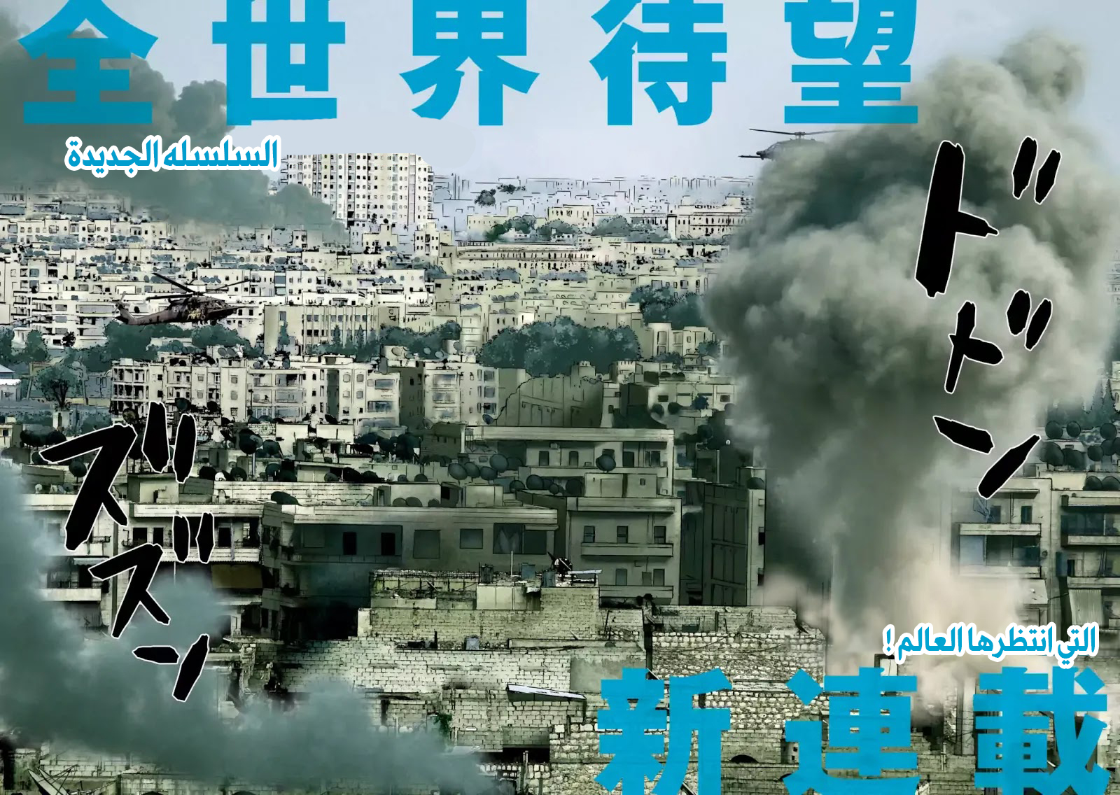 الصفحة 2