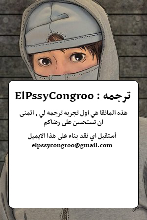 الصفحة 29