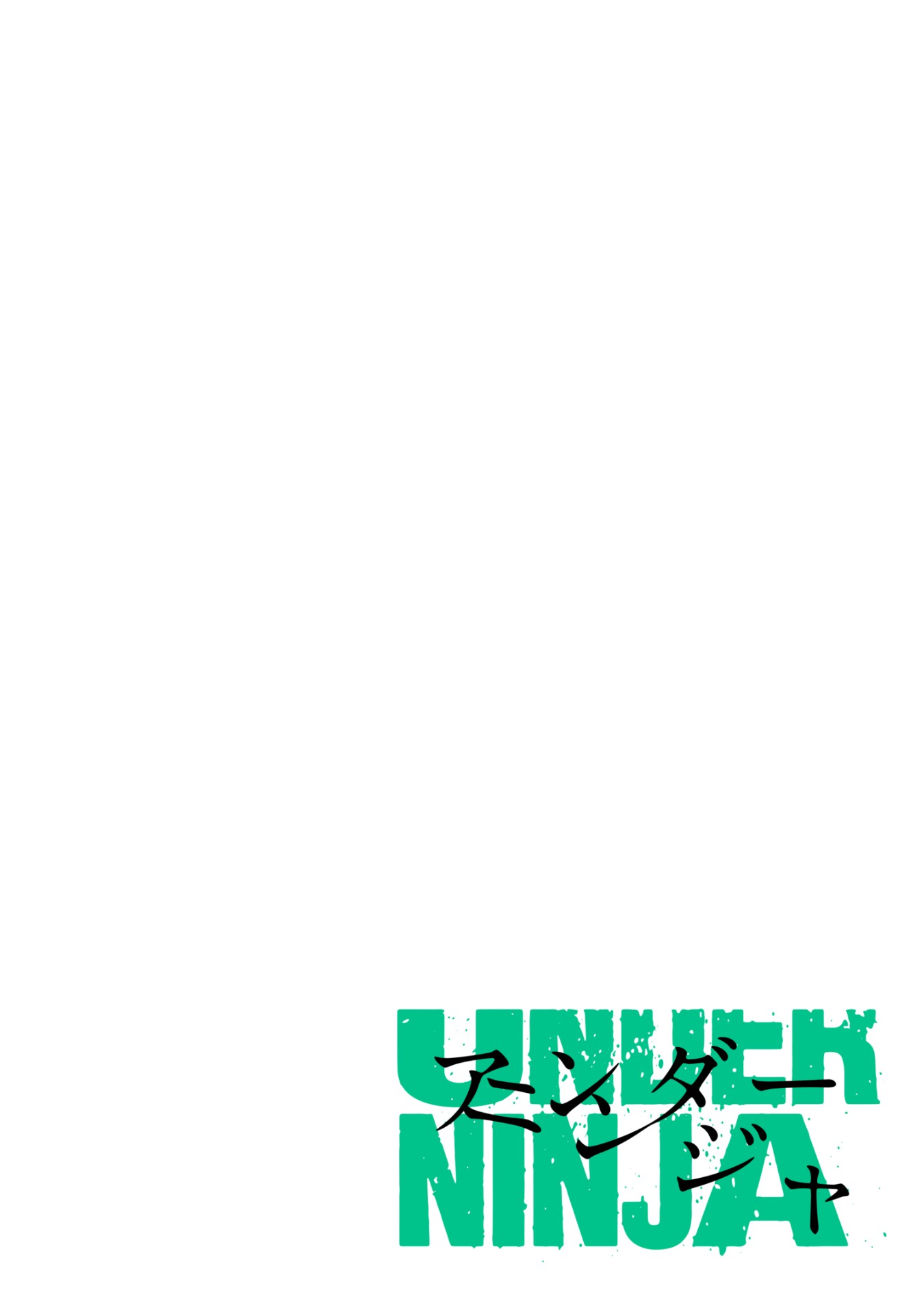 الصفحة 20
