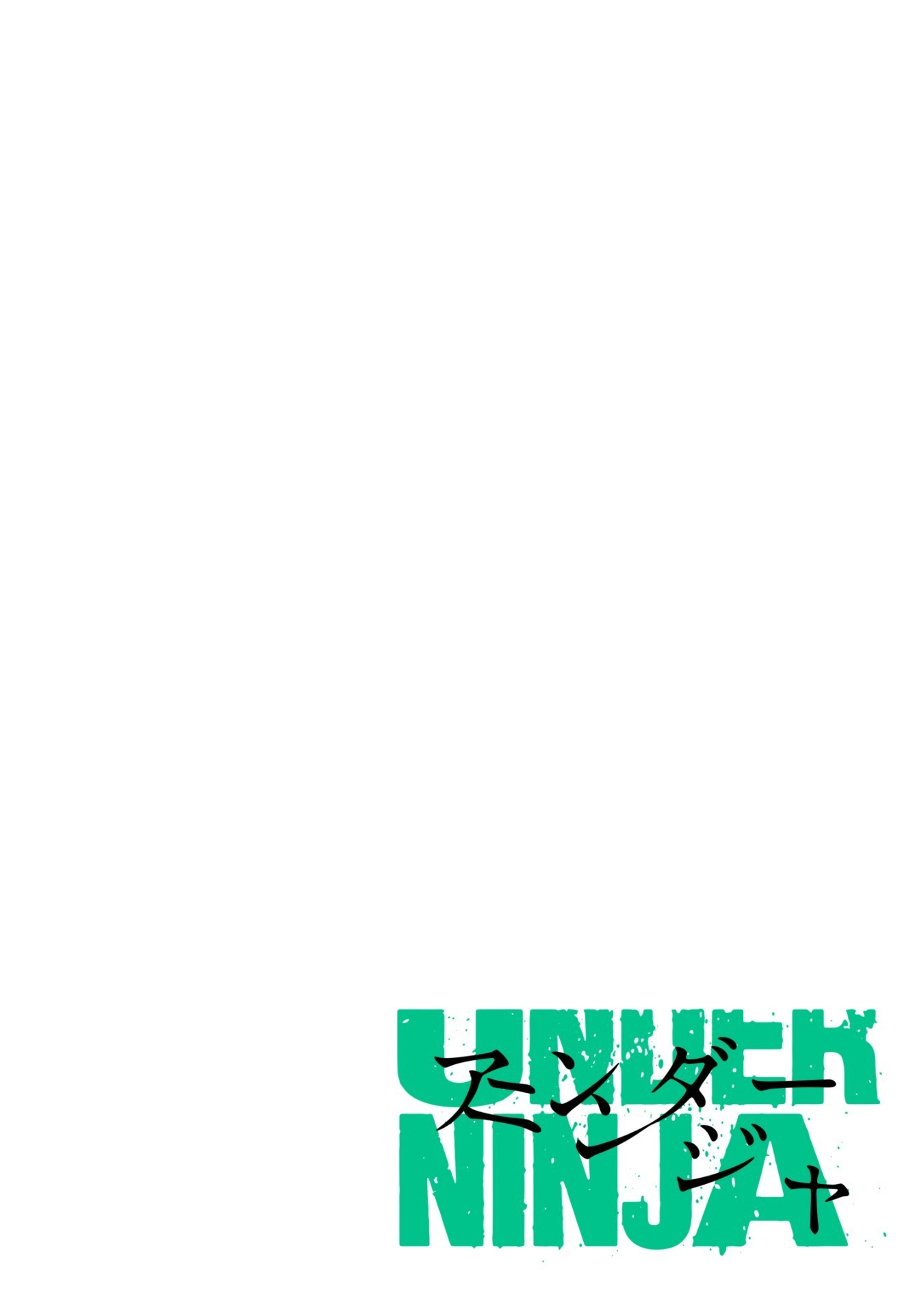 الصفحة 21