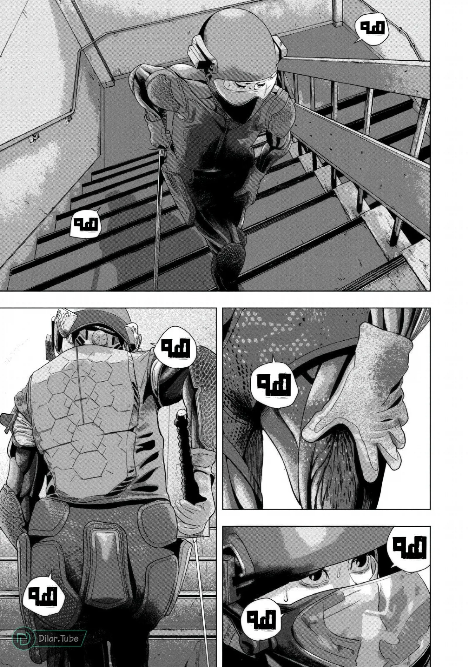 الصفحة 6