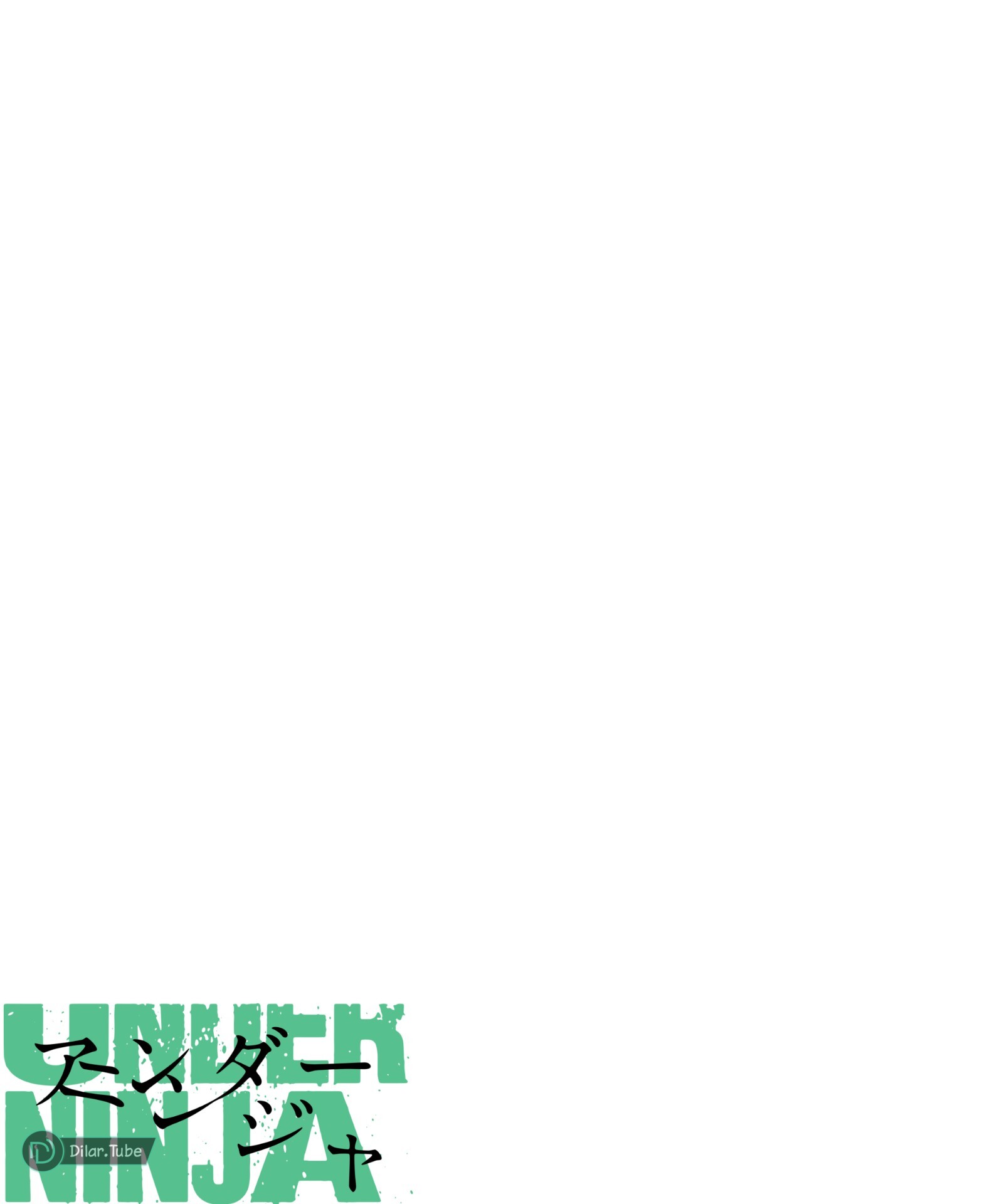 الصفحة 21