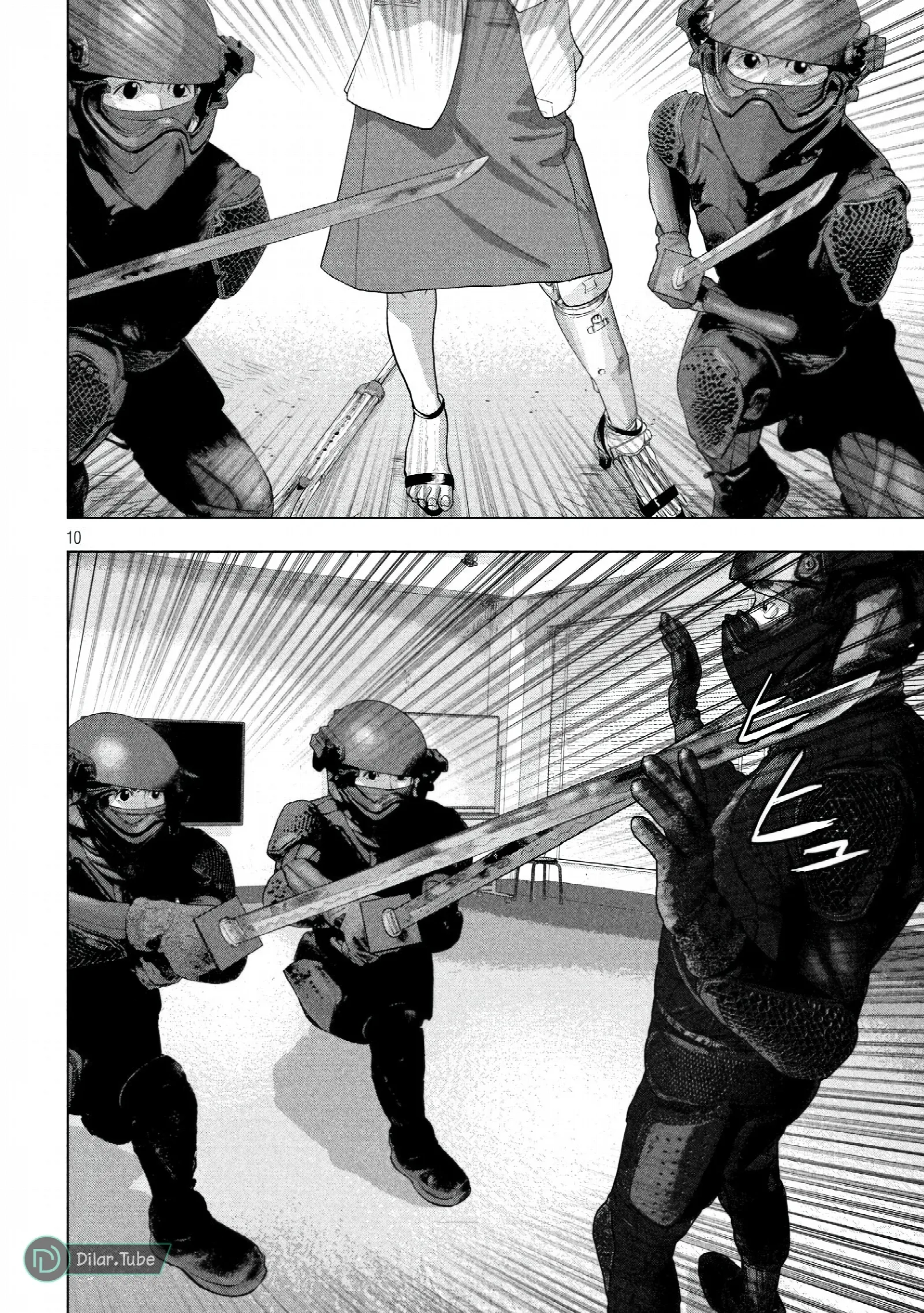 الصفحة 11