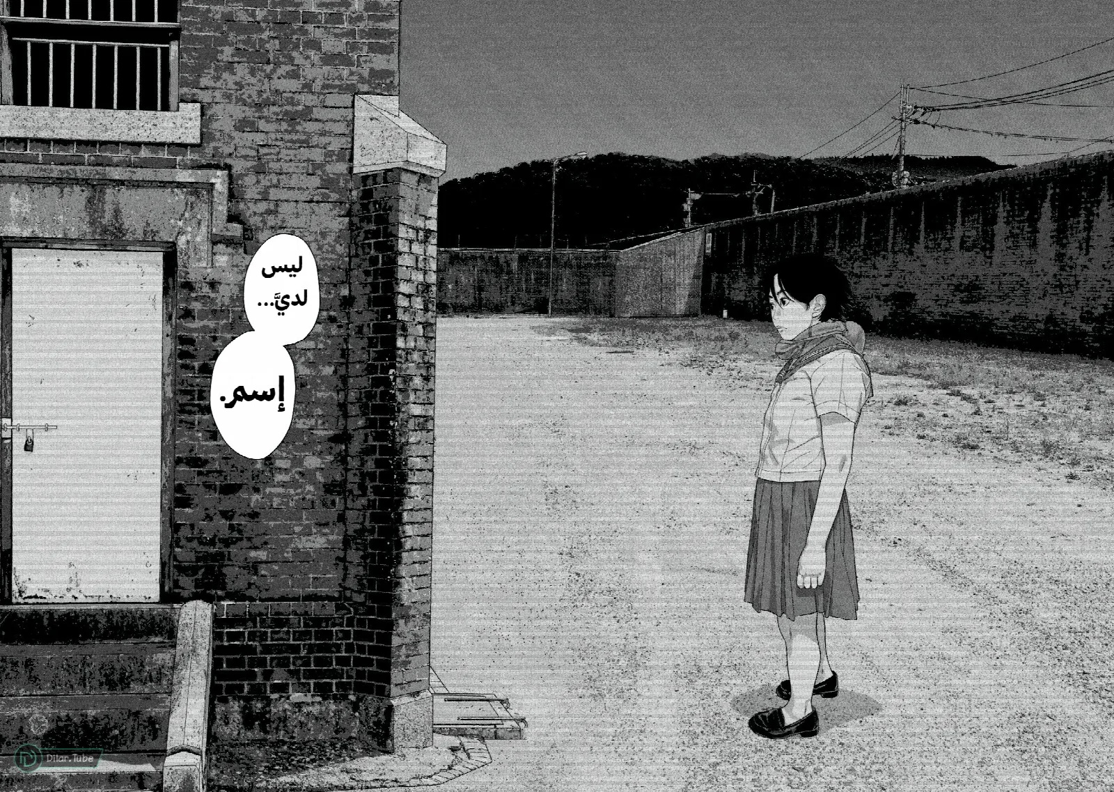 الصفحة 15