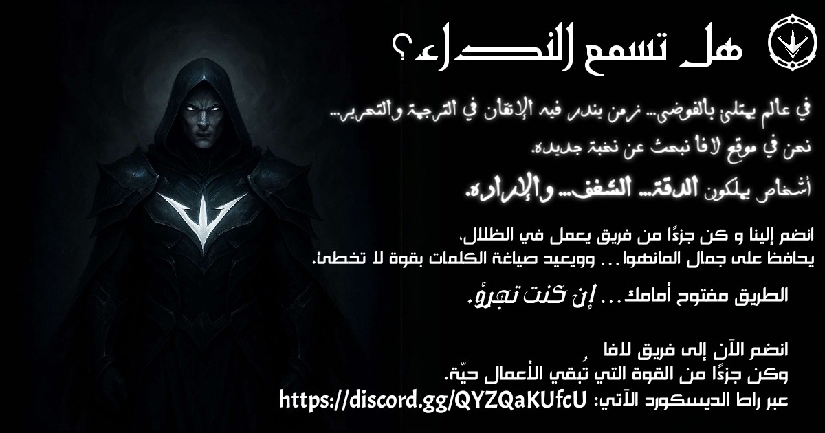 الصفحة 11