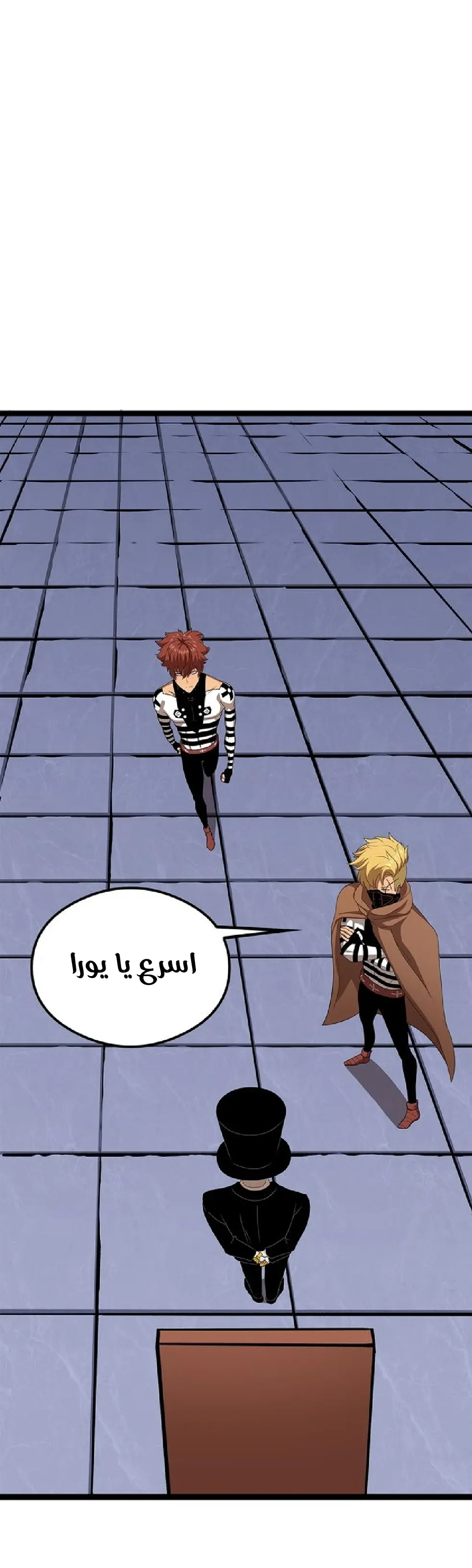 الصفحة 26
