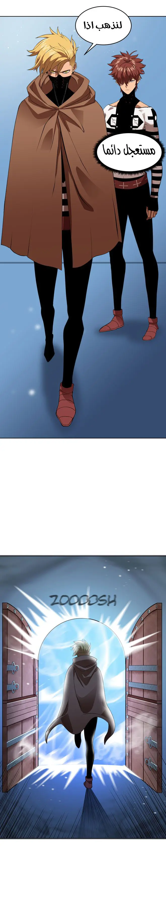 الصفحة 15
