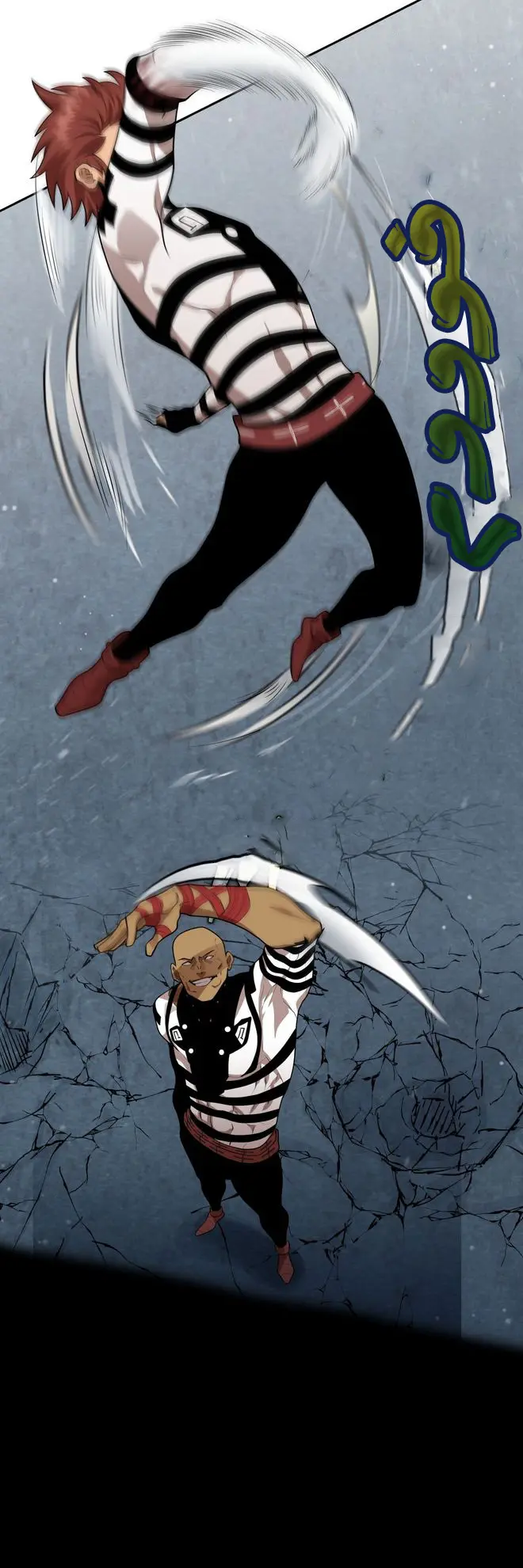 الصفحة 12