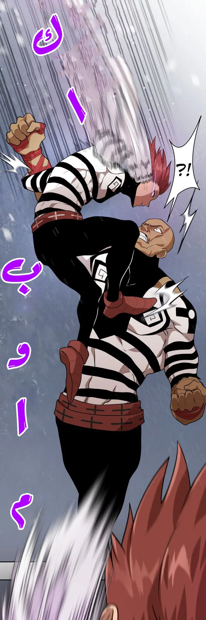 الصفحة 19