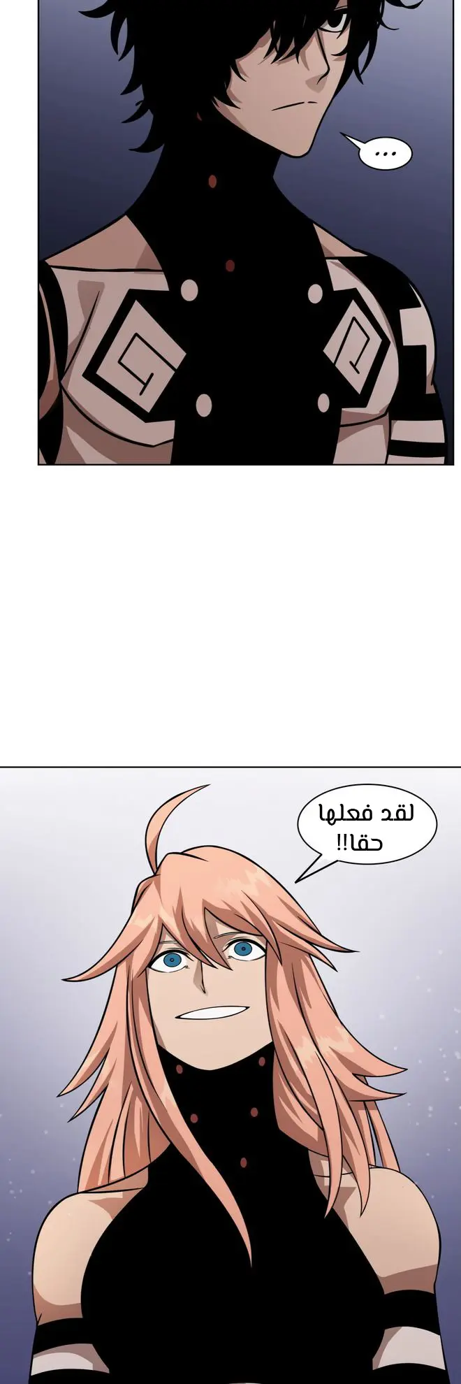 الصفحة 37