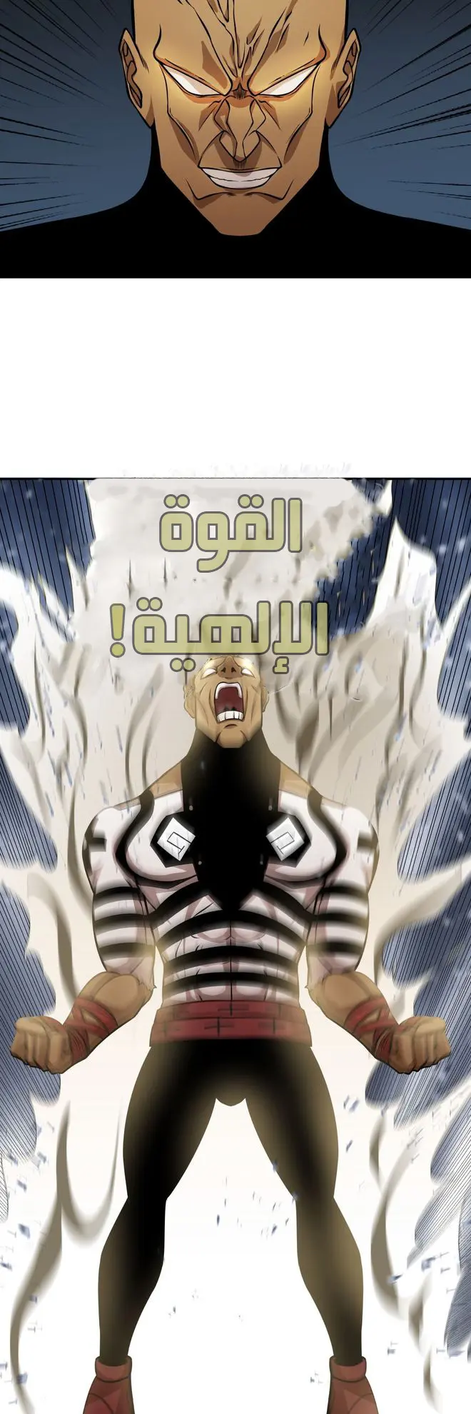 الصفحة 39