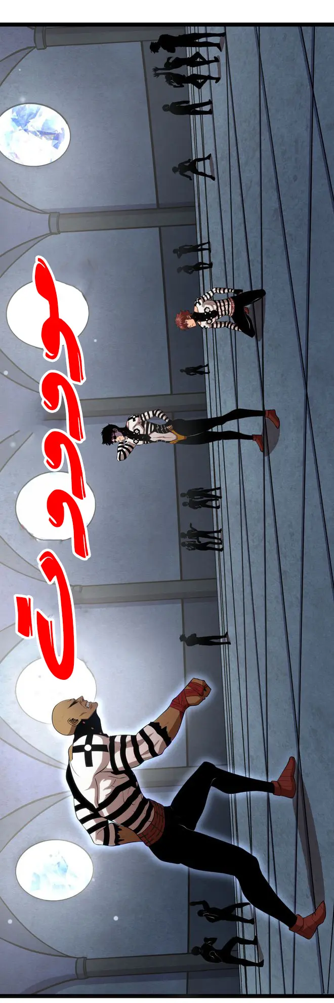 الصفحة 2