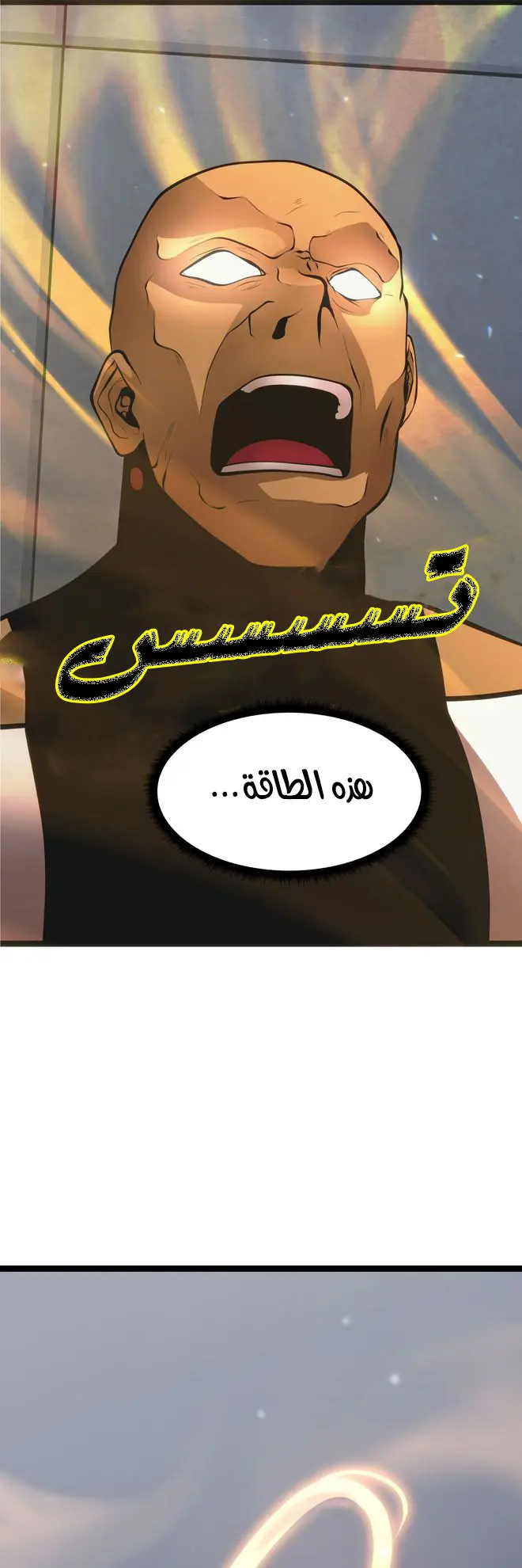 الصفحة 26