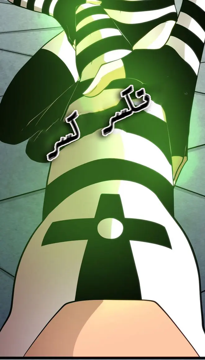 الصفحة 45