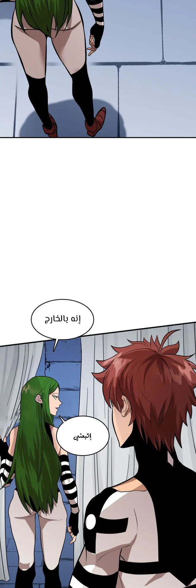الصفحة 40