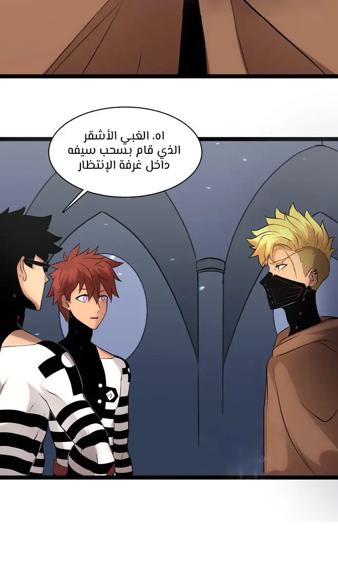 الصفحة 13
