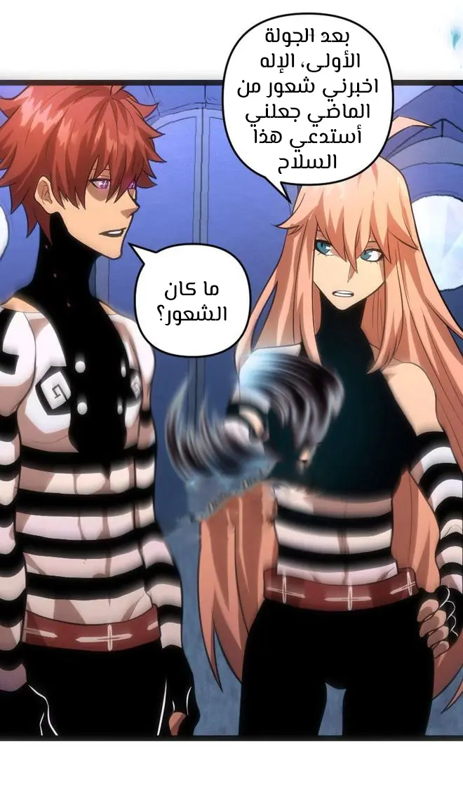 الصفحة 15