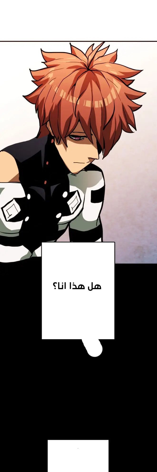 الصفحة 18