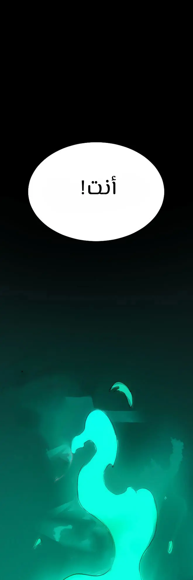 الصفحة 35