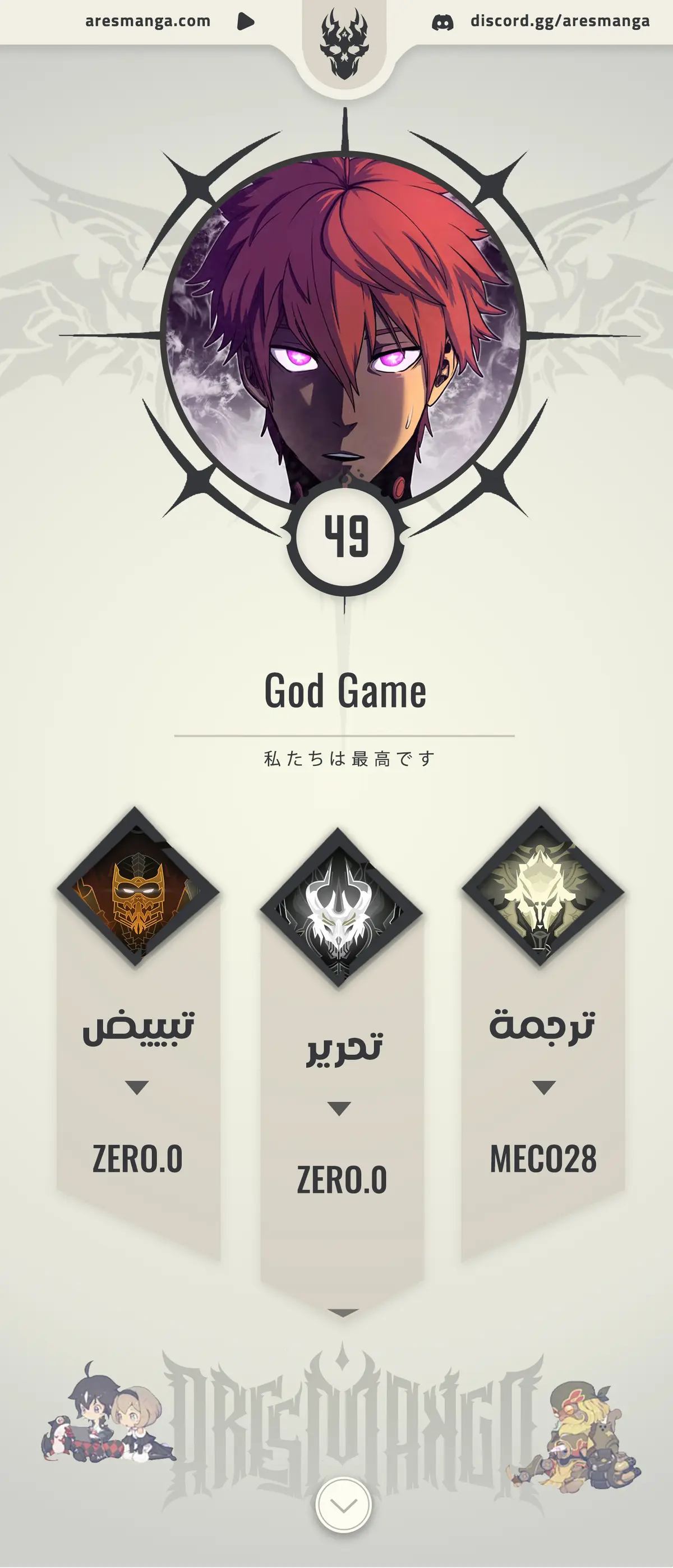 الصفحة 1