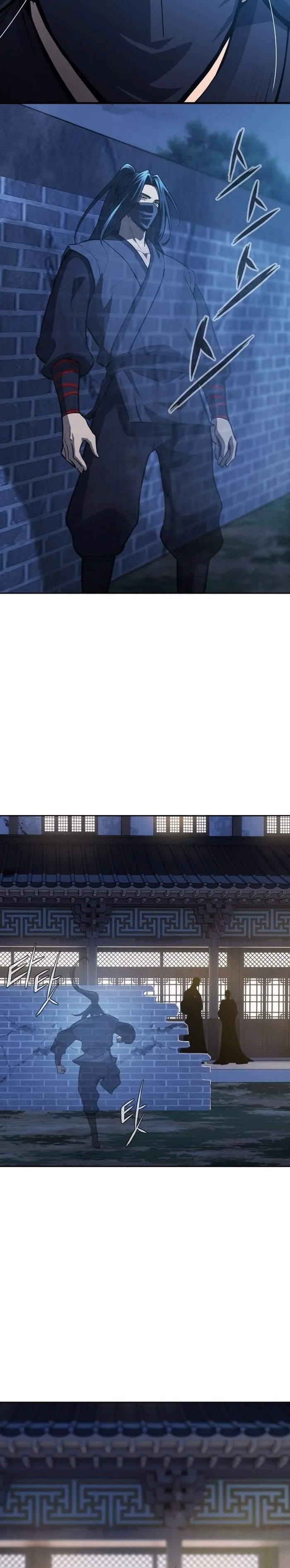 الصفحة 26