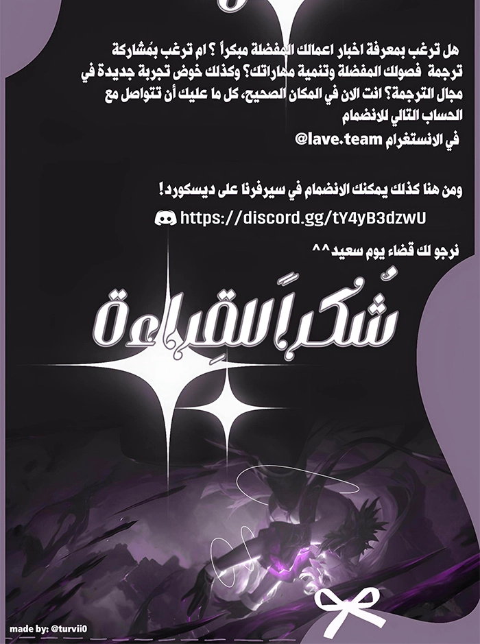 الصفحة 18