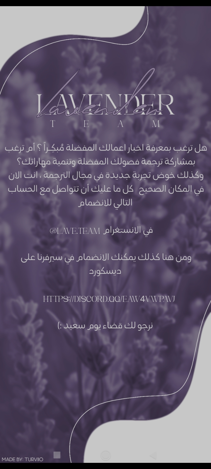 الصفحة 11