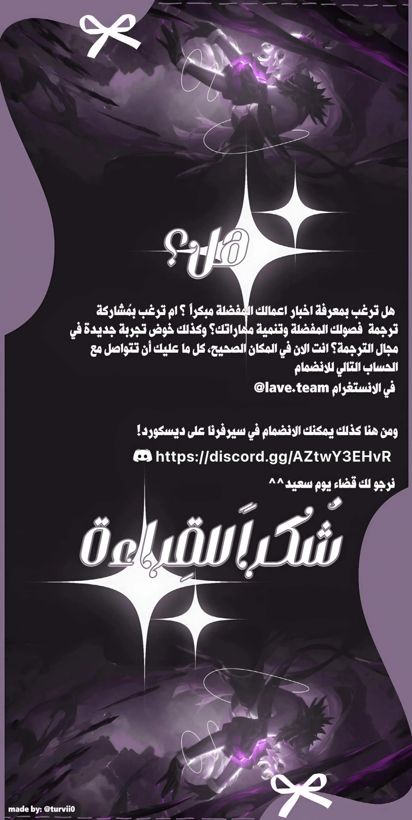 الصفحة 12
